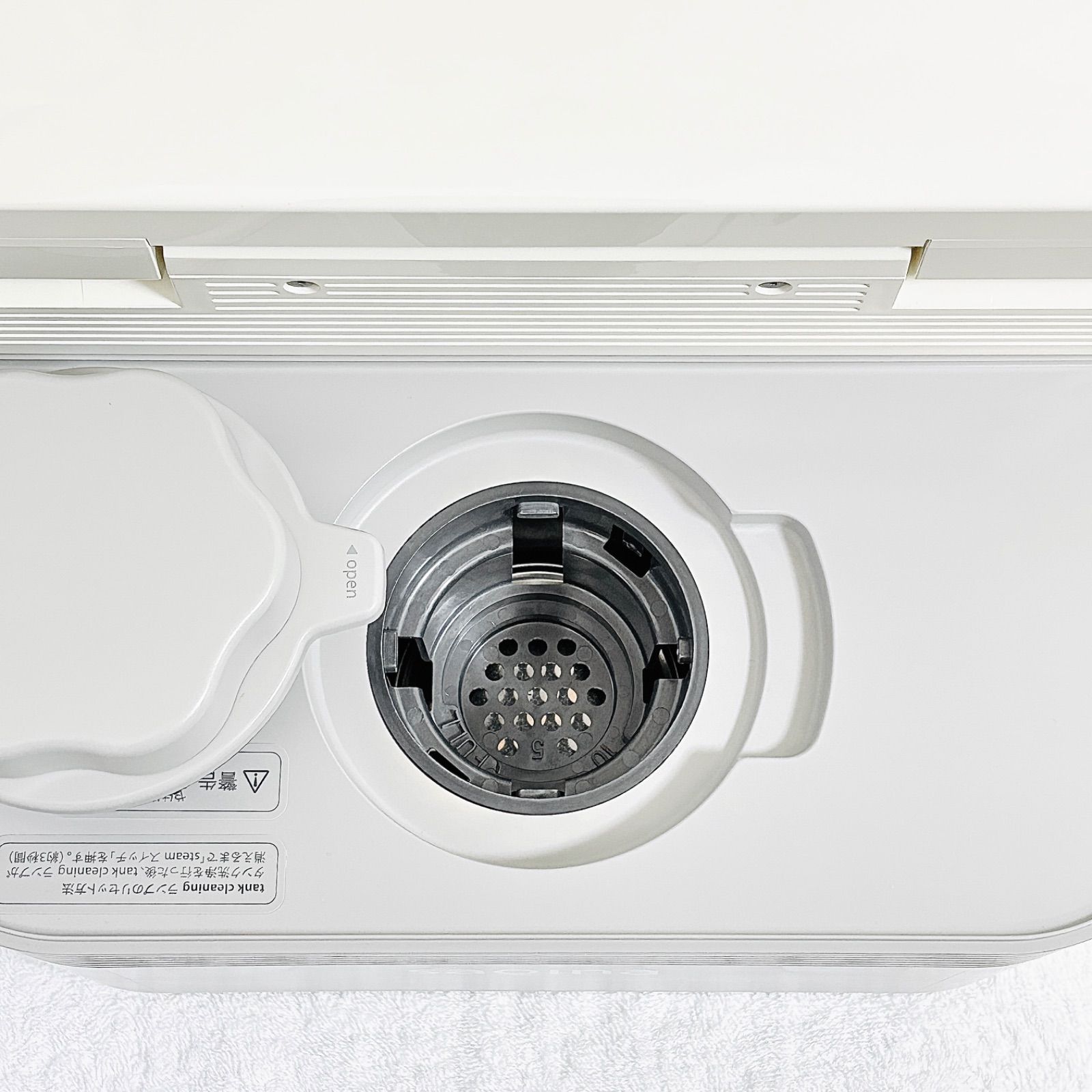 サキナ 美顔器 ビジュー フヨウサキナ スチーマー プラズマ美顔器