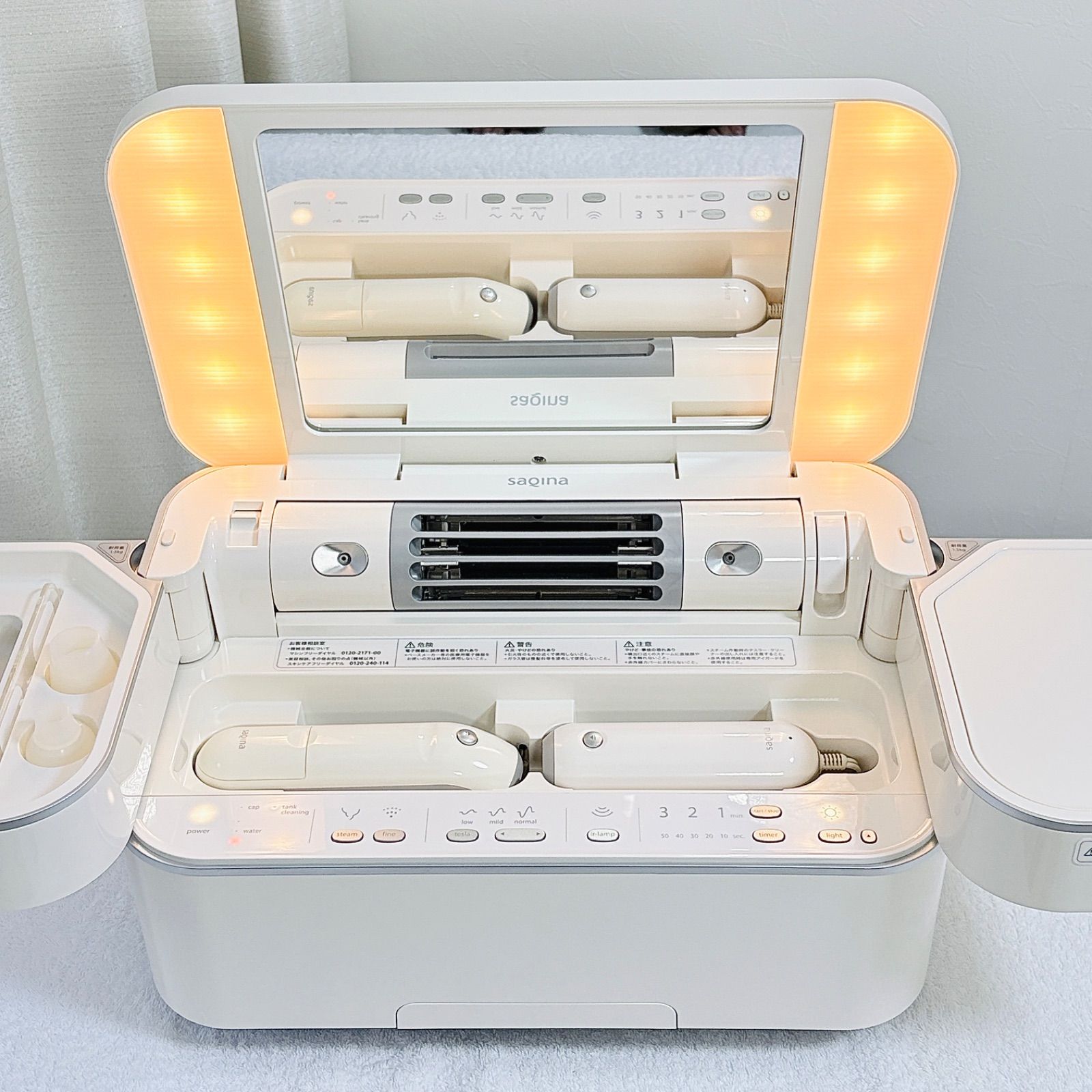 サキナ 美顔器 ビジュー フヨウサキナ スチーマー プラズマ美顔器