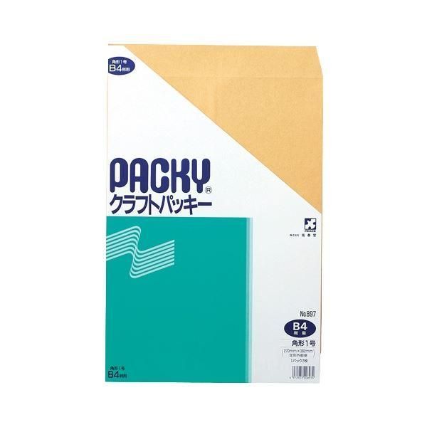 ds-ピース クラフトパッキー 角1 85g/m2 897 1セット(140枚：7枚×20パック)