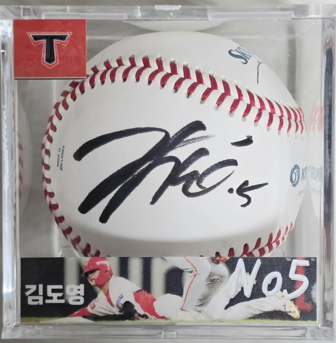 KIAタイガース キム・ドヨン(DOYOUNG) サインボール 公式球 6,899円