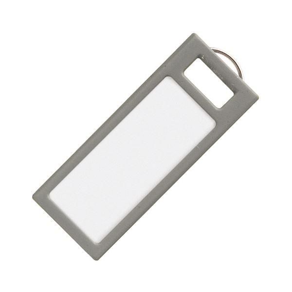 ds-コクヨ キーホルダー型名札(KEYSYS) グレー ナフ-S230M 1セット(40個：4個×10パック)