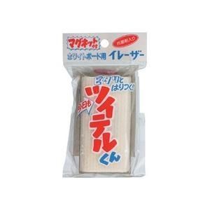 ds-日本白墨 ホワイトボード用イレーザー ツイテルくん 中 マグネット付 WEM-2 1セット(10個)