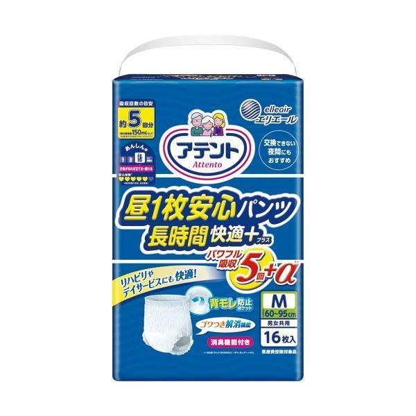 ds-(まとめ) 大王製紙 アテント 昼1枚安心パンツ 長時間快適プラス 男女兼用 ホワイト M 1パック(16枚) 〔×3セット〕