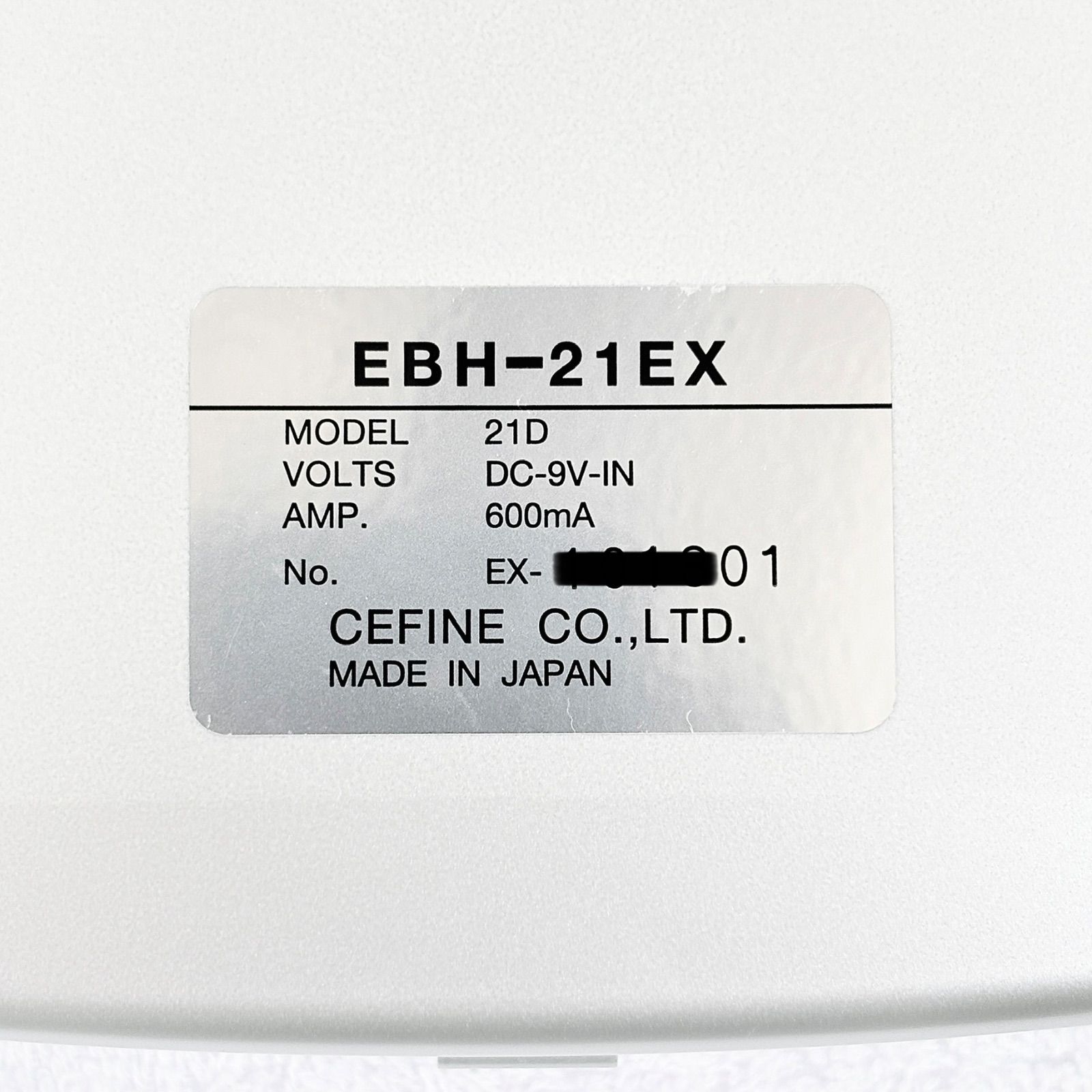EBH-21EX フレキシアミラクルウェーブ同製品 新品シルバーグローブ2