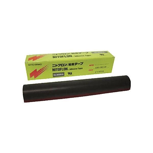 ds-日東電工 ニトフロン粘着テープ No.903UL 0.08mm×250mm×10m 903X08X250 1巻