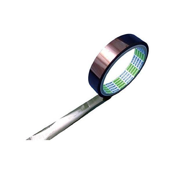 ds-日東電工 ポリイミド粘着テープ No.360UL 25μ×19mm×20m 360UL-251920 1巻