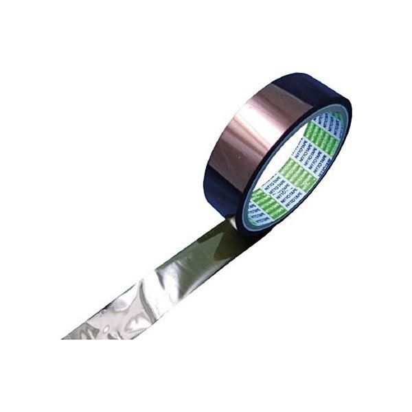 ds-日東電工 ポリイミド粘着テープ No.360UL 25μ×25mm×20m 360UL-252520 1巻