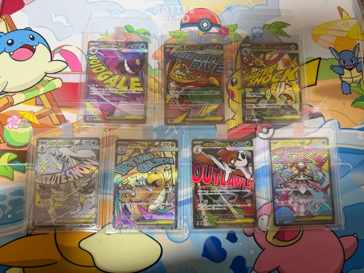 ポケモンカード - MA 一般 まとめ (ファンタム ルチャボール ザ・プレミアム ズニー (女の子) , 