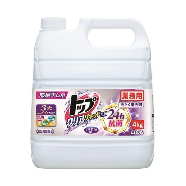 ds-(まとめ) ライオン トップ クリアリキッド抗菌業務用 4kg 1本 〔×3セット〕