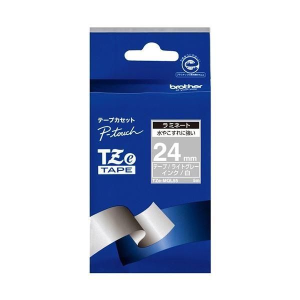 ds-(まとめ) ブラザー ピータッチ TZeテープ おしゃれテープ 24mm つや消し ライトグレー/白文字 TZE-MQL55 1個 〔×3セット〕 7,280円
