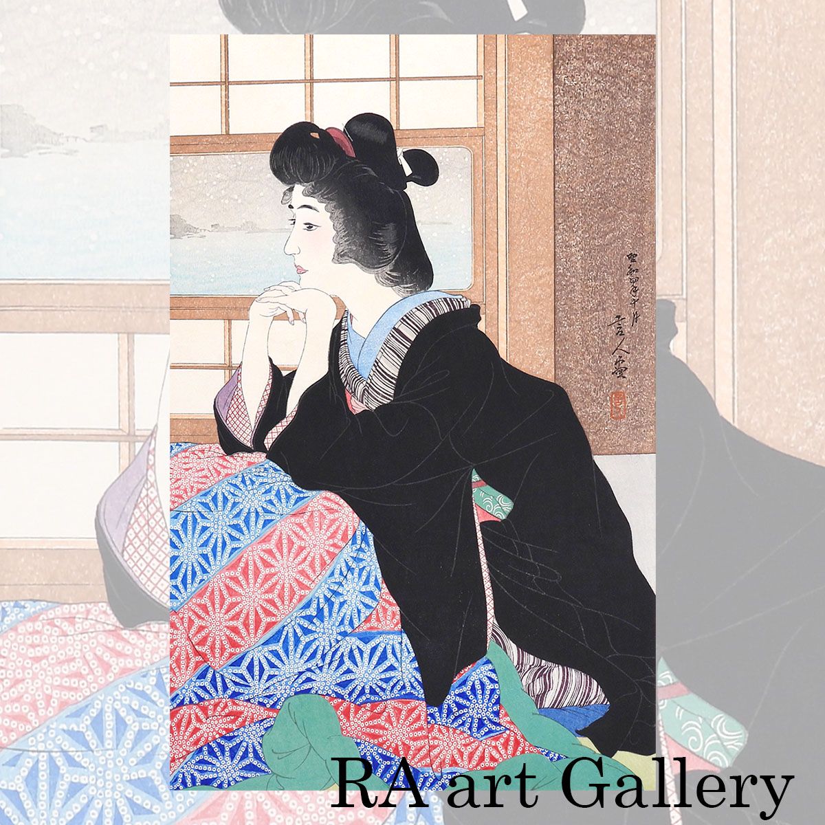鳥居清忠 雪 おんな十二題より 人物画 美人画 木版画 浮世絵 女性像 鳥居言人 新版画 アート 作品 内省的女性美 絵画 真作保証 最終値下げ