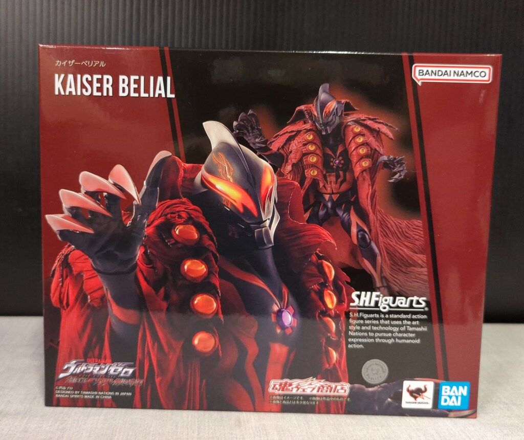 BANDAI SPIRITS S.H.Figuarts カイザーベリアル 11,644円