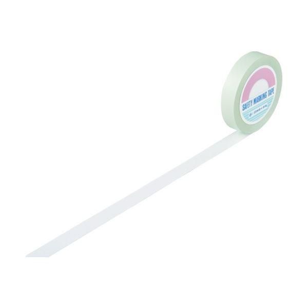 ds-日本緑十字社 ガードテープ(ラインテープ) 白 25mm幅×100m 屋内用 148011 1巻