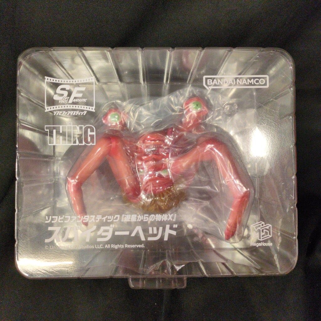 メガハウス ソフビファンタスティック バンダイナムコ スパイダーヘッド 9,821円