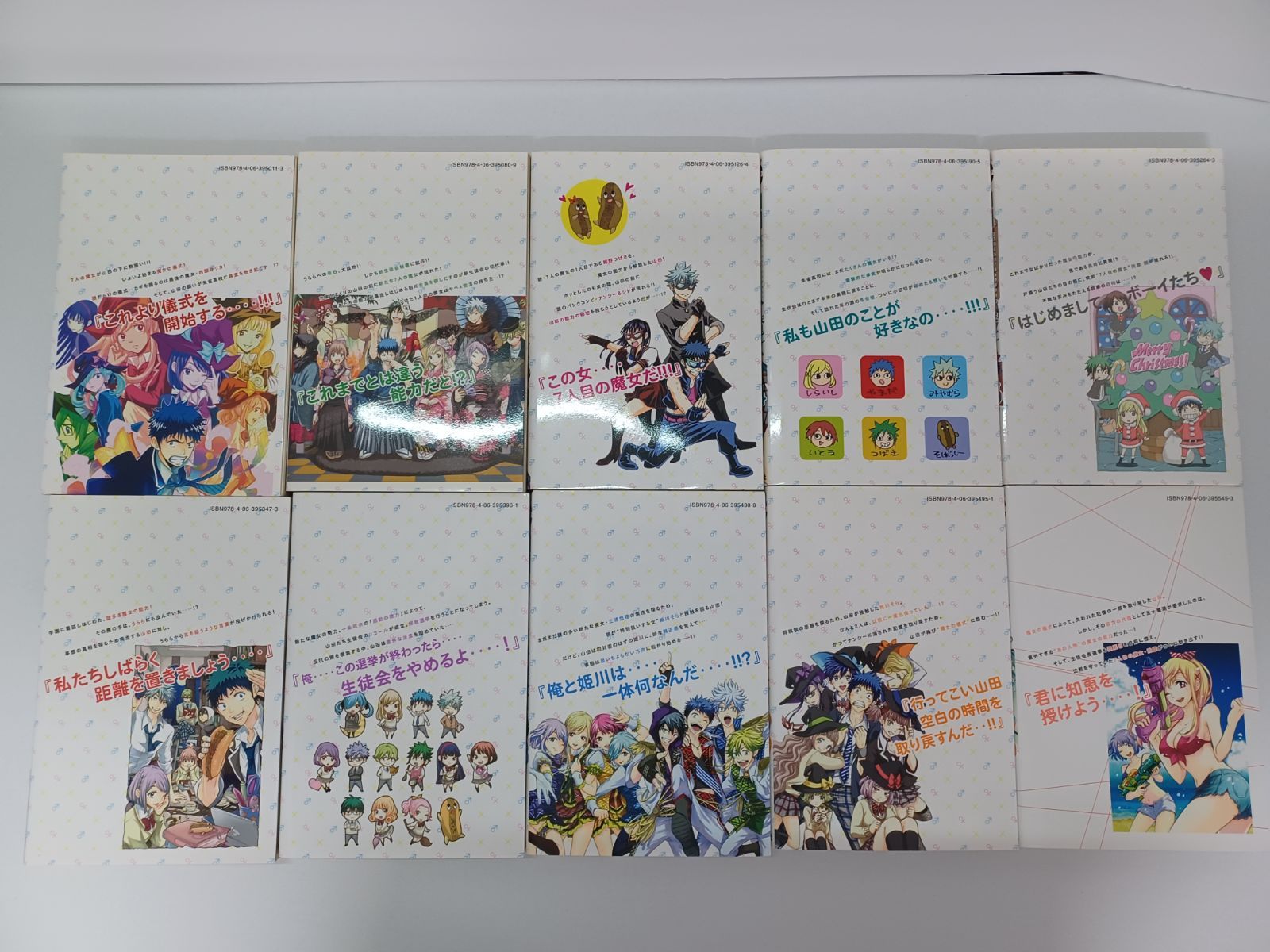 初版・特典多数】吉河美希先生 コミック まとめ売り 初版・特典多数
