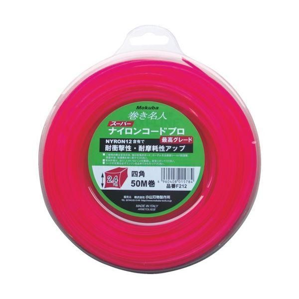 ds-小山刃物製作所 モクバ印 スーパーナイロンコードプロ 50m F212 1個 6,206円
