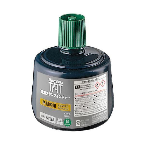 ds-シヤチハタ 強着スタンプインキタート(多目的用) 大瓶 330ml 緑 STGA-3-G 1個