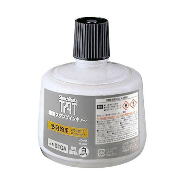 ds-シヤチハタ 強着スタンプインキタート(多目的用) 大瓶 330ml 白 STGA-3-W 1個