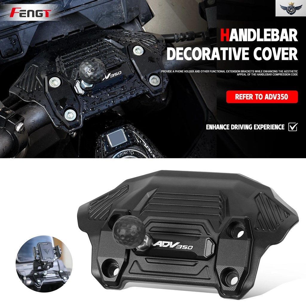 ホンダ ADV 350 ADV350 2025-2026 オートバイハンドルアッパーハンドルバークランプカバーハンドルライザーマウントクランプ装飾カバーカス 7,796円