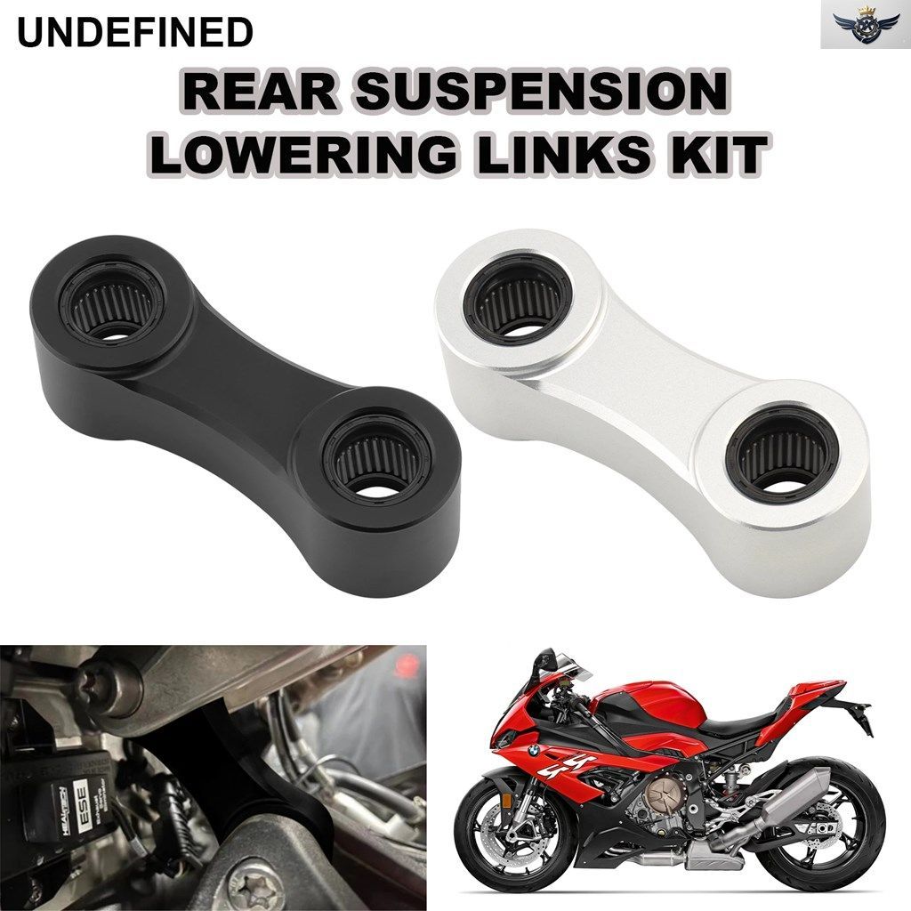 T7 7075 ローダウンキット BMW S1000RR 2019-2023 S1000R 2021-2023 オートバイ用リアサスペンションローダウンリンクキット カスタムパー