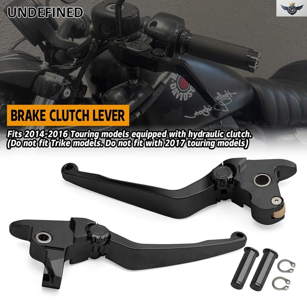 ハーレーダビッドソン 2014-2016 年式ツーリングモデル（聴覚クラッチ搭載車）用ブレーキレバークラッチカスタムパーツ
