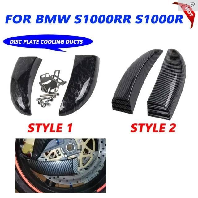 Motorcycle Front Disc Cooling Air Ducts Brake Caliper Cooler BMW S1000RR S1000XR S1000R R R HP4 7,273円
