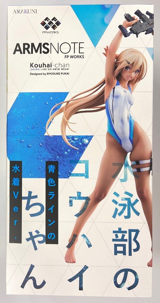 AMAKUNI/ホビージャパン FPWORKS 水泳部のコウハイちゃん 青色ラインの水着Ver.