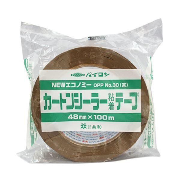 ds-共和 パイロンカートンシーラー粘着テープ NEWエコノミーNo.30(OPP) 48mm×100m 茶 HS-ETA489G 1セット(50巻)