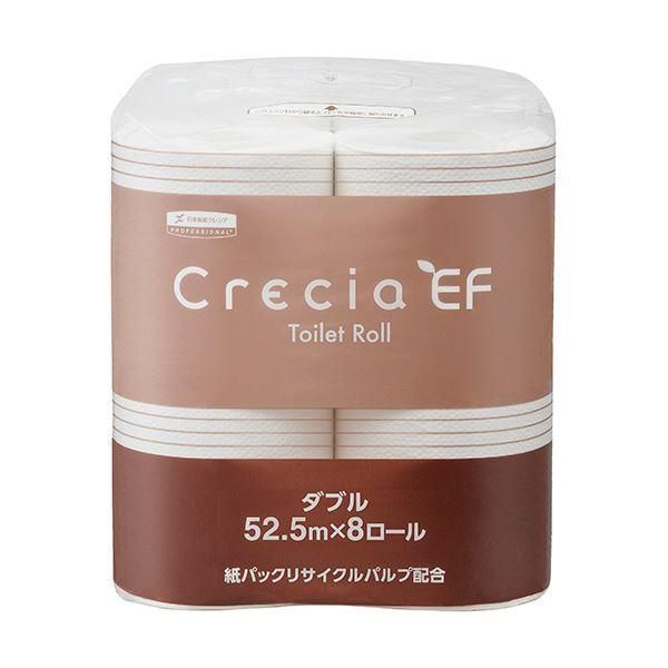 ds-日本製紙クレシアクレシアEFトイレットロール ダブル 52.5m 1セット(64ロール：8ロール×8パック) 9,796円