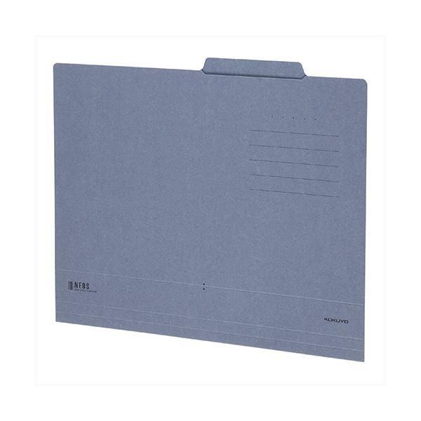 ds-（まとめ）コクヨ 個別フォルダー(NEOS) A4ブルーグレー A4-NEIF-DM 1セット(10冊)〔×3セット〕 6,118円