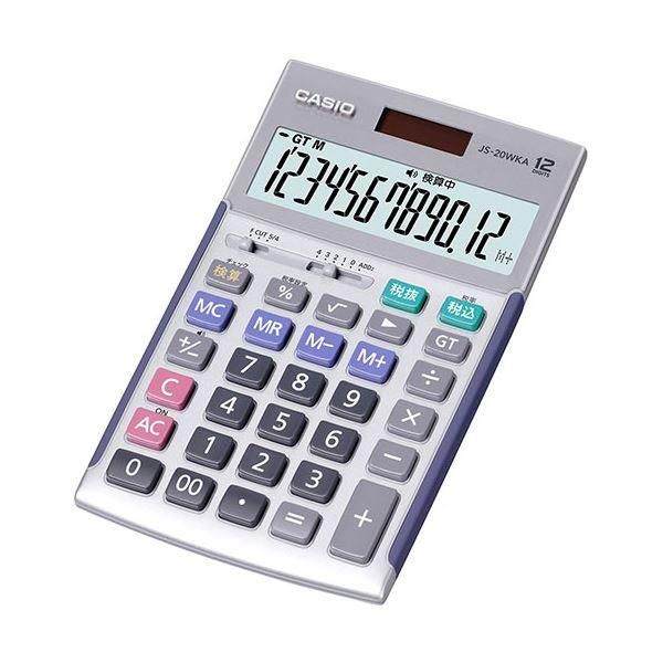 ds-カシオ計算機 CASIO 実務電卓(検算タイプ) ジャストタイプ12桁 シルバー JS-20WKA-SR-N
