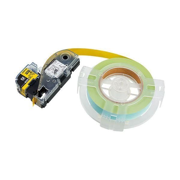 シチズン デジタイマーT2 5RT002 電気タイマー 箱説明書付 昭和レトロ
