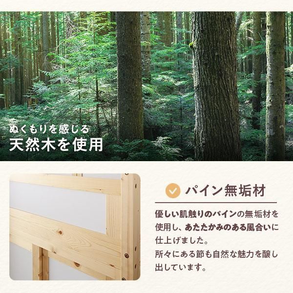 ds-ロフトベッド 寝具 約幅112cm 木製 すのこ 収納庫付 はしご付き 大容量収納スペース ベッドフレームのみ 子供部屋 ベッドルーム
