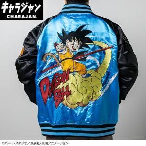 【新品・5営業日で発送】丸眞 ドラゴンボール 悟空と筋斗雲 スカジャン(L)／(3L) アウター レディース メンズ キャラジャン (4005015000)