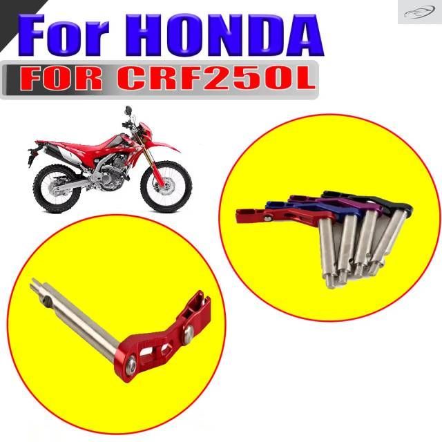 Motorcycle Clutch Arm Shaft Clutch Release Lever Arm Honda CRF250L CRF250 Rally 7,063円