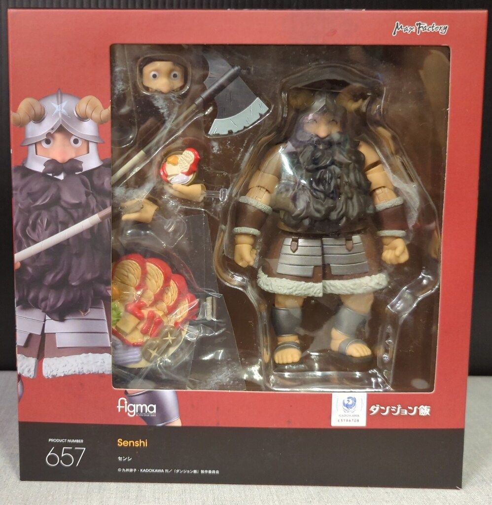 GOOD SMILE COMPANY figma 久井諒子 センシ 657