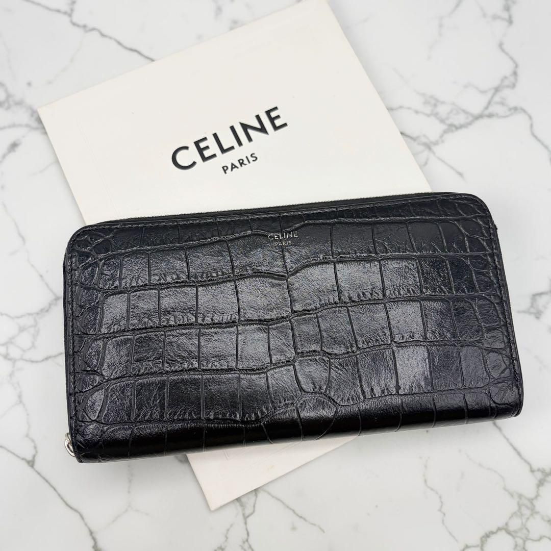 ⭐️良品⭐️ セリーヌ ラージ ジップウォレット クロコダイル型押し 28,600円