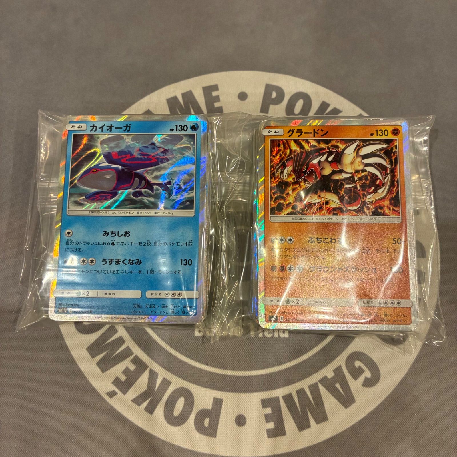 B1165 ポケモンカード サン&ムーン SM キラのみ まとめ売り 200枚