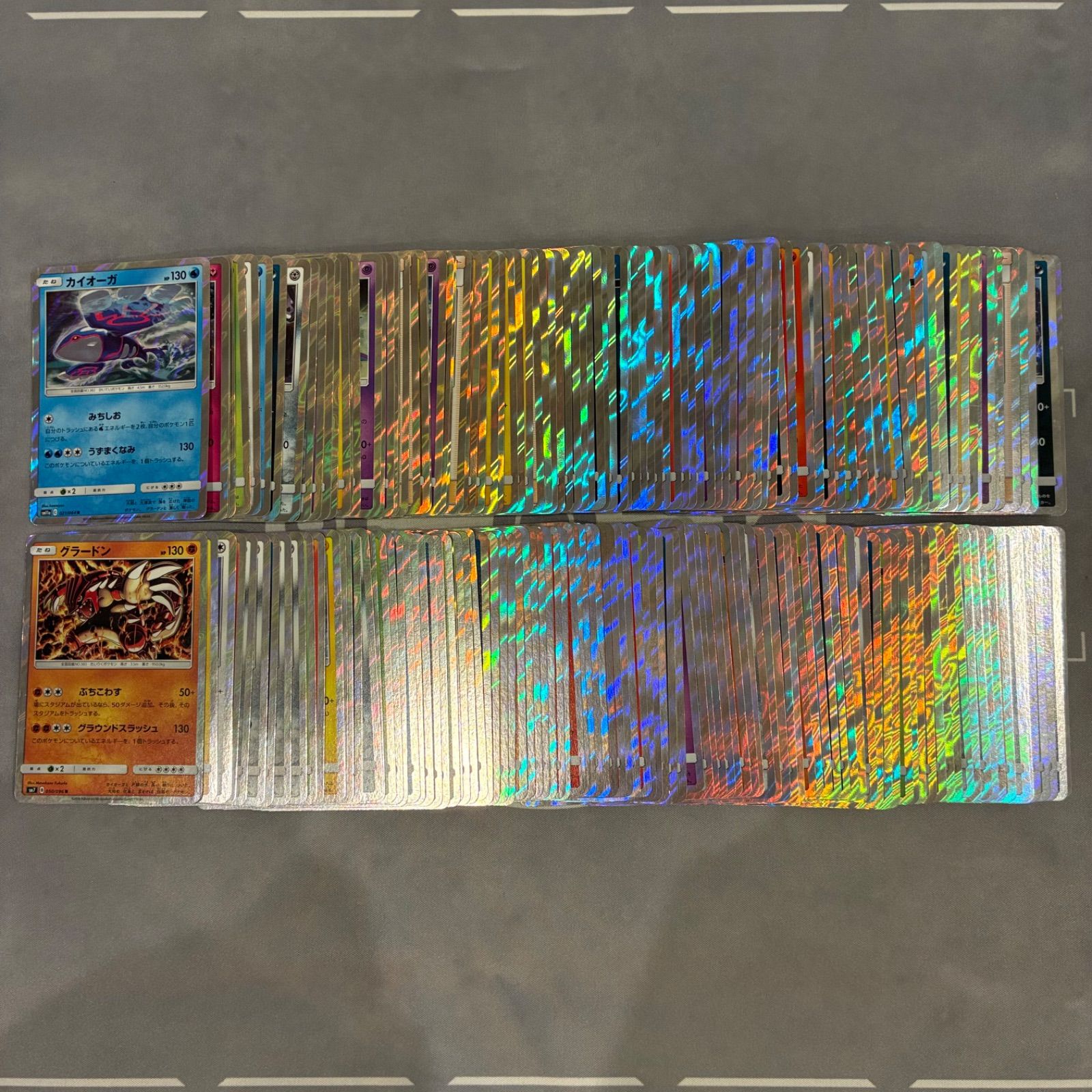 B1165 ポケモンカード サン&ムーン SM キラのみ まとめ売り 200枚