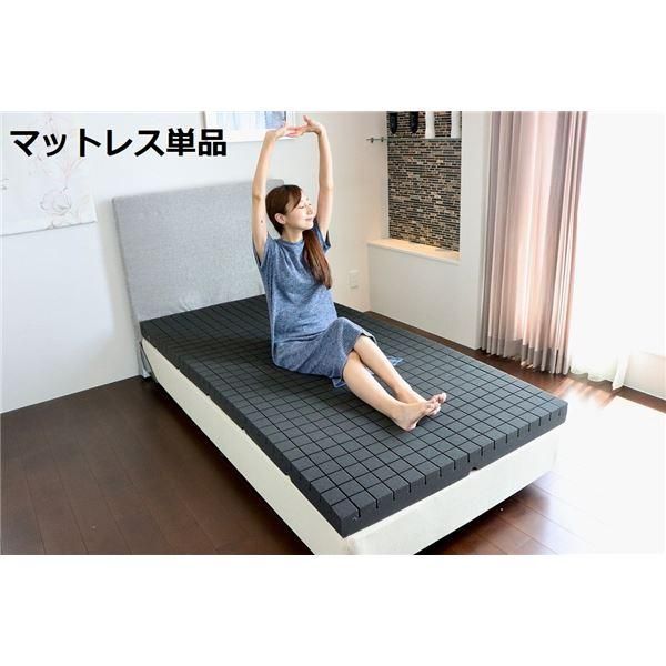 ds-マットレス 寝具 セミダブル 約120×195×8cm 日本製 洗える マットレス アラエルーノ ベッドルーム 寝室 インテリア家具