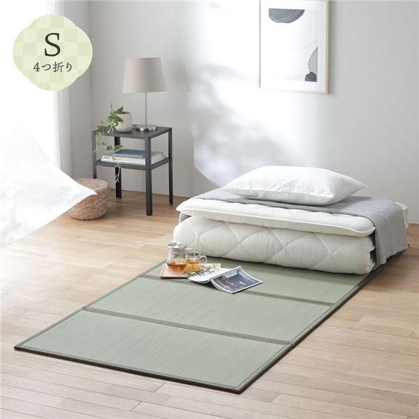 ds-畳マット シングル 約100×200×1.1cm い草 100％ 双目織 緑 折りたたみ 軽量 コンパクト 4つ折り 畳マットレス リビング
