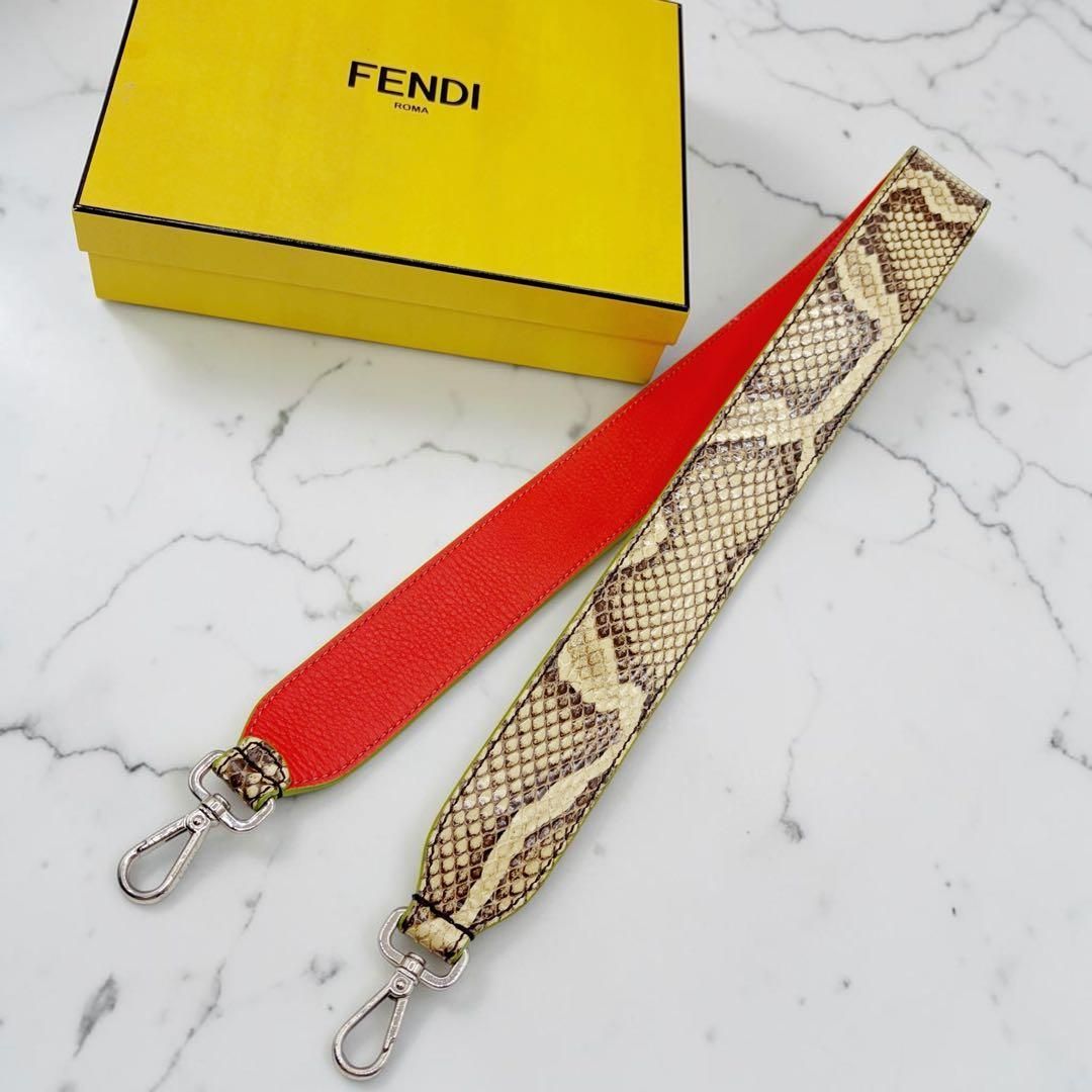 ⭐️美品⭐️ フェンディ ストラップユー ショルダーストラップ パイソン 15,000円