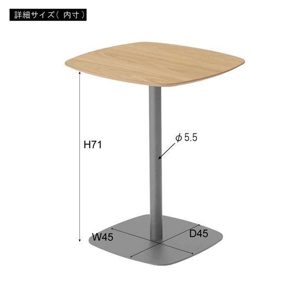 ds-サイドテーブル ミニテーブル 約幅60cm グレー スチール カフェテーブル 組立品 リビング ダイニング インテリア家具 店舗