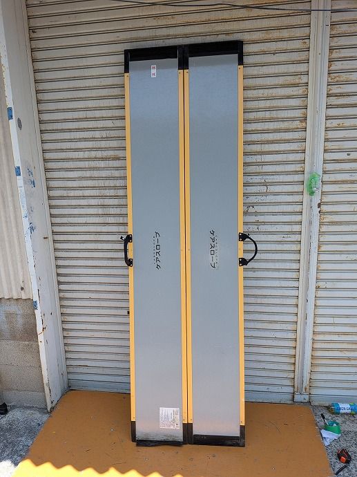 送料無料　車椅子用スロープ　ケアメディックス ケアスロープ 2.4M 240cm CS-240　km-26-0724-14