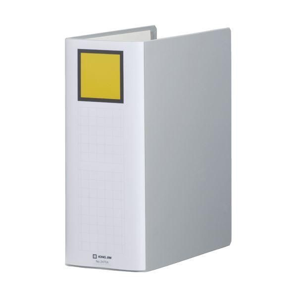 ds-(まとめ) キングジム Sドッチ脱着イージー 2470A A4S 100mm 灰 〔×10セット〕