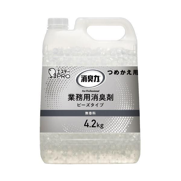 ds-(まとめ) エステー 消臭力 業務用 ビーズ 詰め替え 4.2kg 無香料 〔×3セット〕