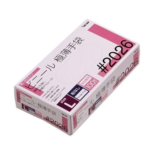 ds-川西工業 ビニール極薄手袋 粉なし 透明 L 2000枚 (100枚×20箱) 使い捨て手袋 使いきり手袋