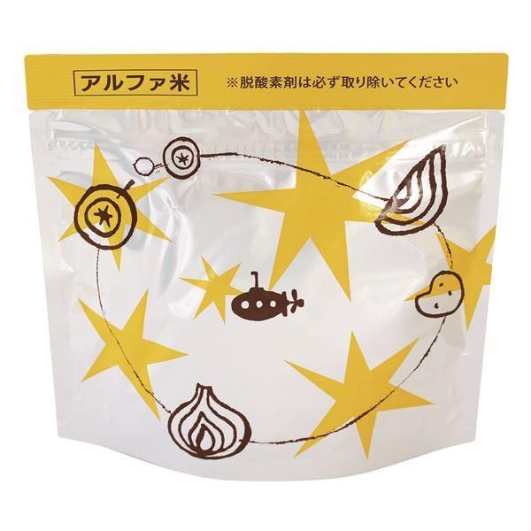 ds-尾西食品 アルファ米 保存食 CoCo壱番屋監修 尾西のマイルドカレーライスセット×30袋セット 袋入り スプーン付 非常食 防災用品