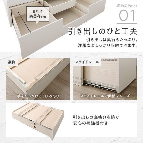 ds-〔組立設置付き〕 収納 ベッド シングル 国産薄型ポケットコイルマットレス付き ブラウン ABB 引き出し 棚付き 宮付き 日本製