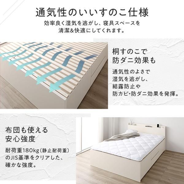 ds-〔組立設置付き〕 収納 ベッド シングル 国産薄型ポケットコイルマットレス付き ブラウン ABB 引き出し 棚付き 宮付き 日本製